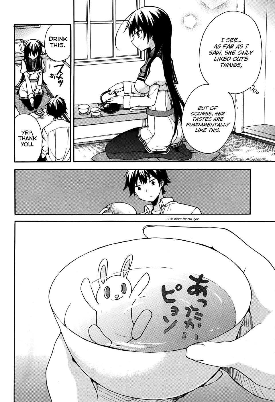 Ore ga Ojou-sama Gakkou ni "Shomin Sample" Toshite Rachirareta Ken Chapter 25 page 11 - Chapter 25: Why're You Unnecessarily Showing Off Your Specialty All of a Sudden?
