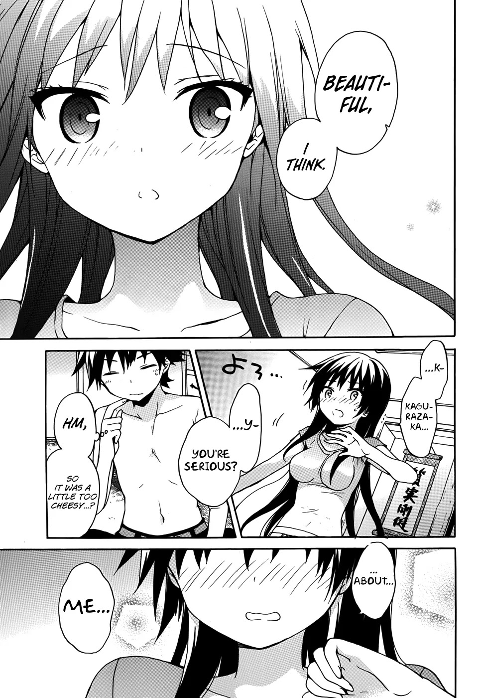 Ore ga Ojou-sama Gakkou ni "Shomin Sample" Toshite Rachirareta Ken Chapter 25 page 30 - Chapter 25: Why're You Unnecessarily Showing Off Your Specialty All of a Sudden?
