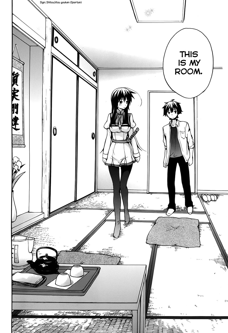 Ore ga Ojou-sama Gakkou ni "Shomin Sample" Toshite Rachirareta Ken Chapter 25 page 9 - Chapter 25: Why're You Unnecessarily Showing Off Your Specialty All of a Sudden?