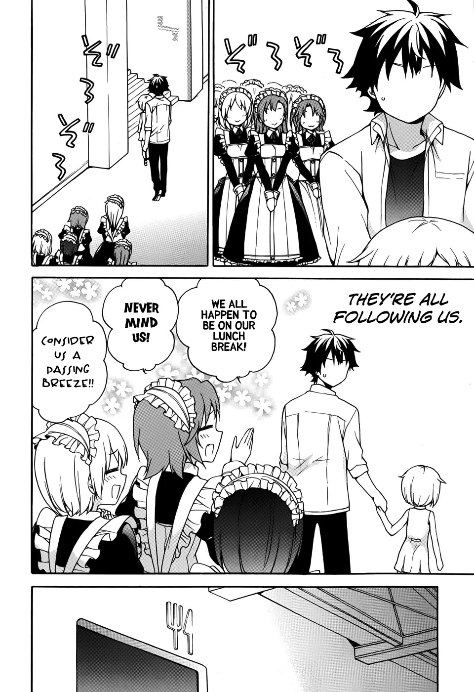 Ore ga Ojou-sama Gakkou ni "Shomin Sample" Toshite Rachirareta Ken Chapter 26 page 22 - Chapter 26: Kagurazaka-sama Has Come!!