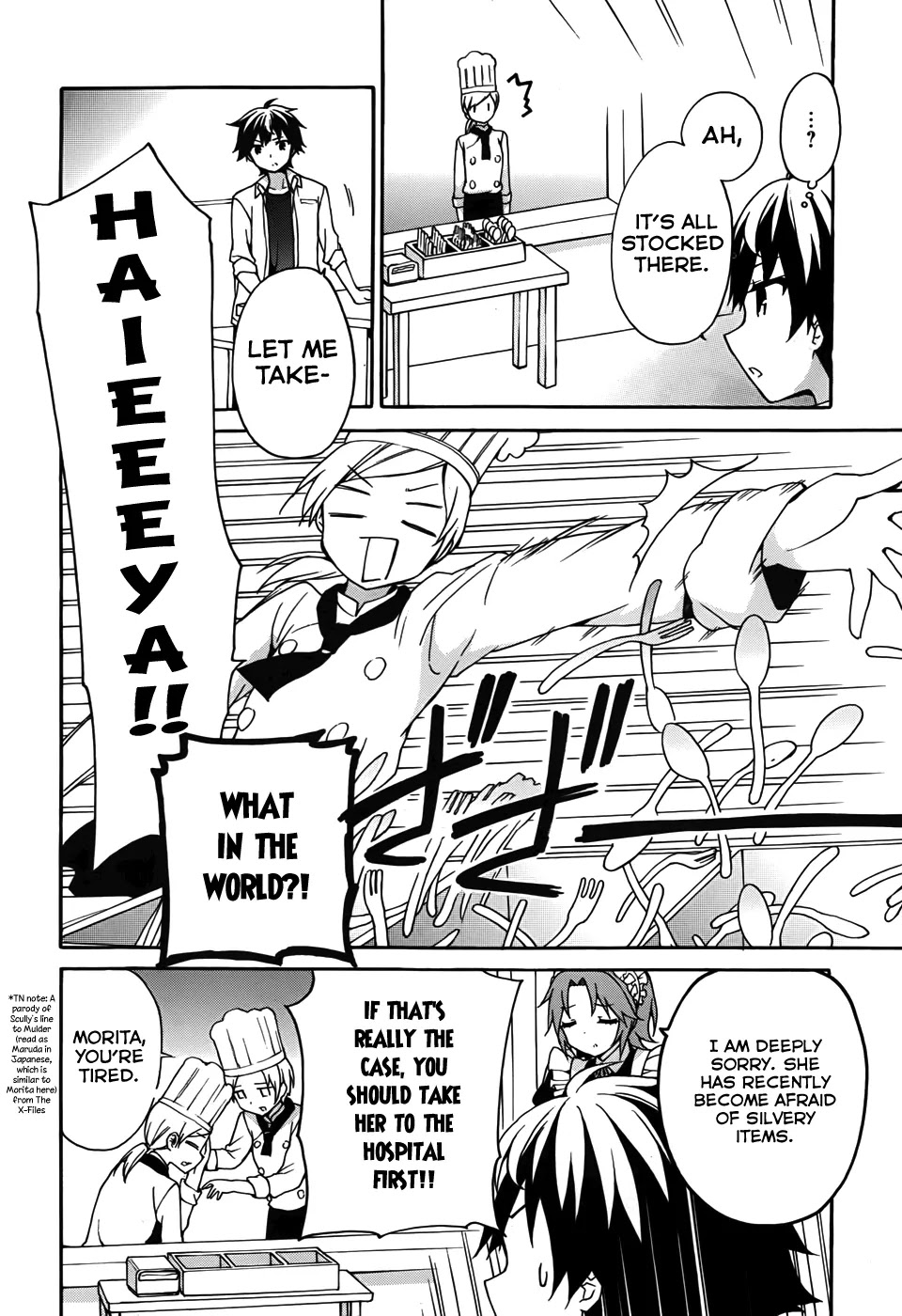Ore ga Ojou-sama Gakkou ni "Shomin Sample" Toshite Rachirareta Ken Chapter 26 page 28 - Chapter 26: Kagurazaka-sama Has Come!!