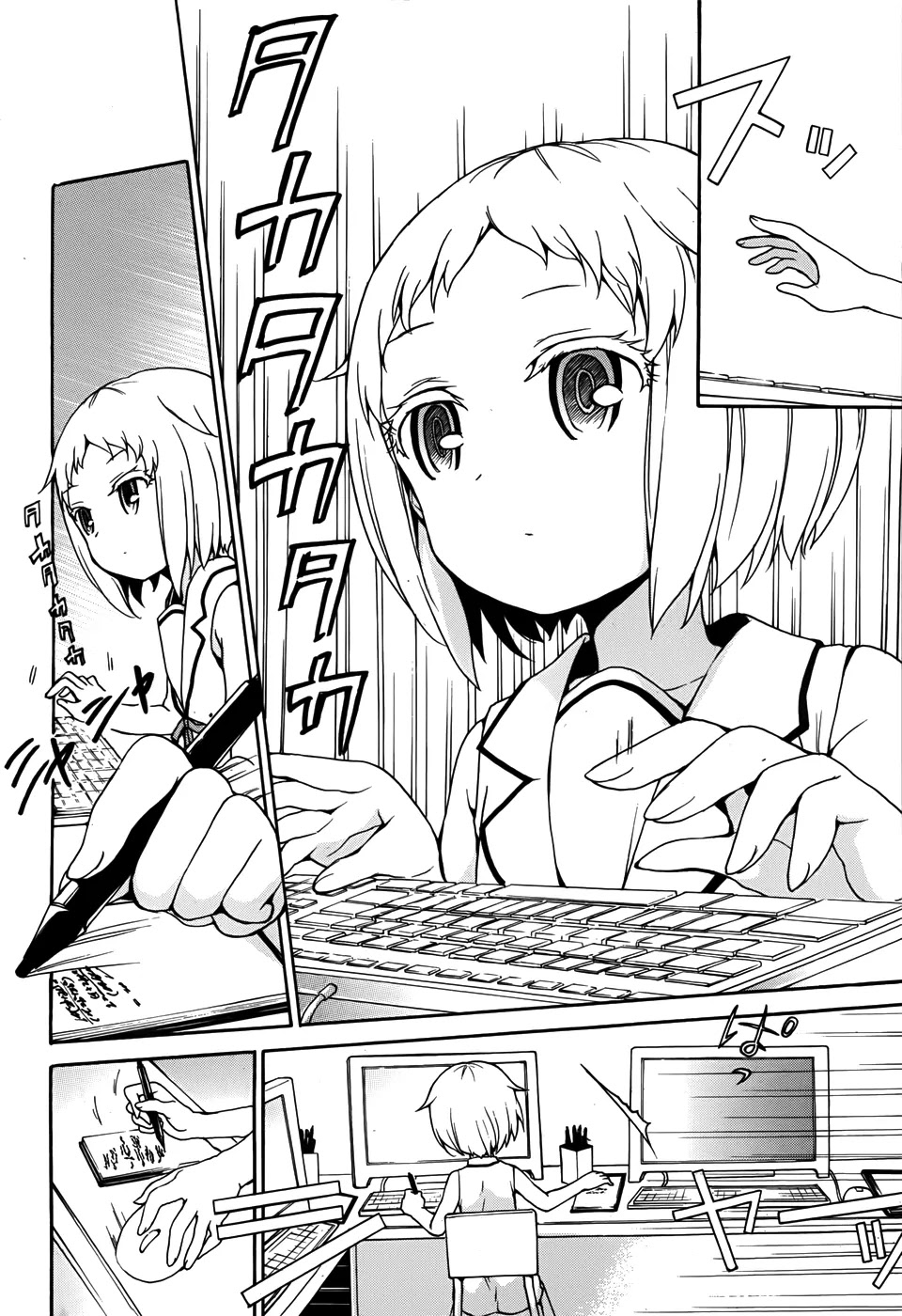 Ore ga Ojou-sama Gakkou ni "Shomin Sample" Toshite Rachirareta Ken Chapter 26 page 6 - Chapter 26: Kagurazaka-sama Has Come!!