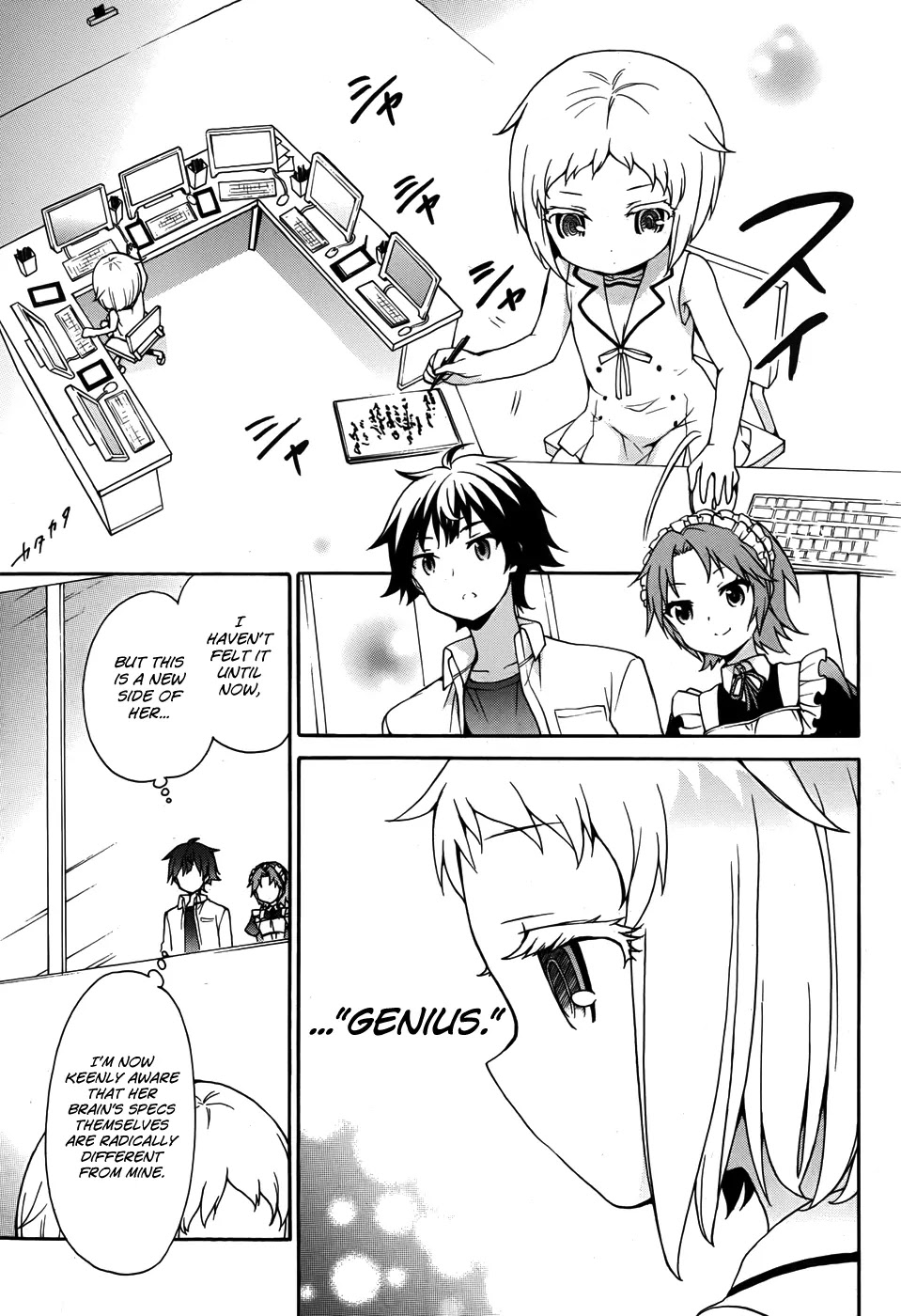 Ore ga Ojou-sama Gakkou ni "Shomin Sample" Toshite Rachirareta Ken Chapter 26 page 7 - Chapter 26: Kagurazaka-sama Has Come!!