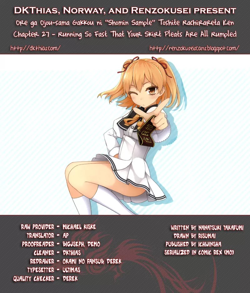 Ore ga Ojou-sama Gakkou ni "Shomin Sample" Toshite Rachirareta Ken Chapter 27 page 1 - Chapter 27: Running So Fast That Your Skirt Pleats Are All Rumpled