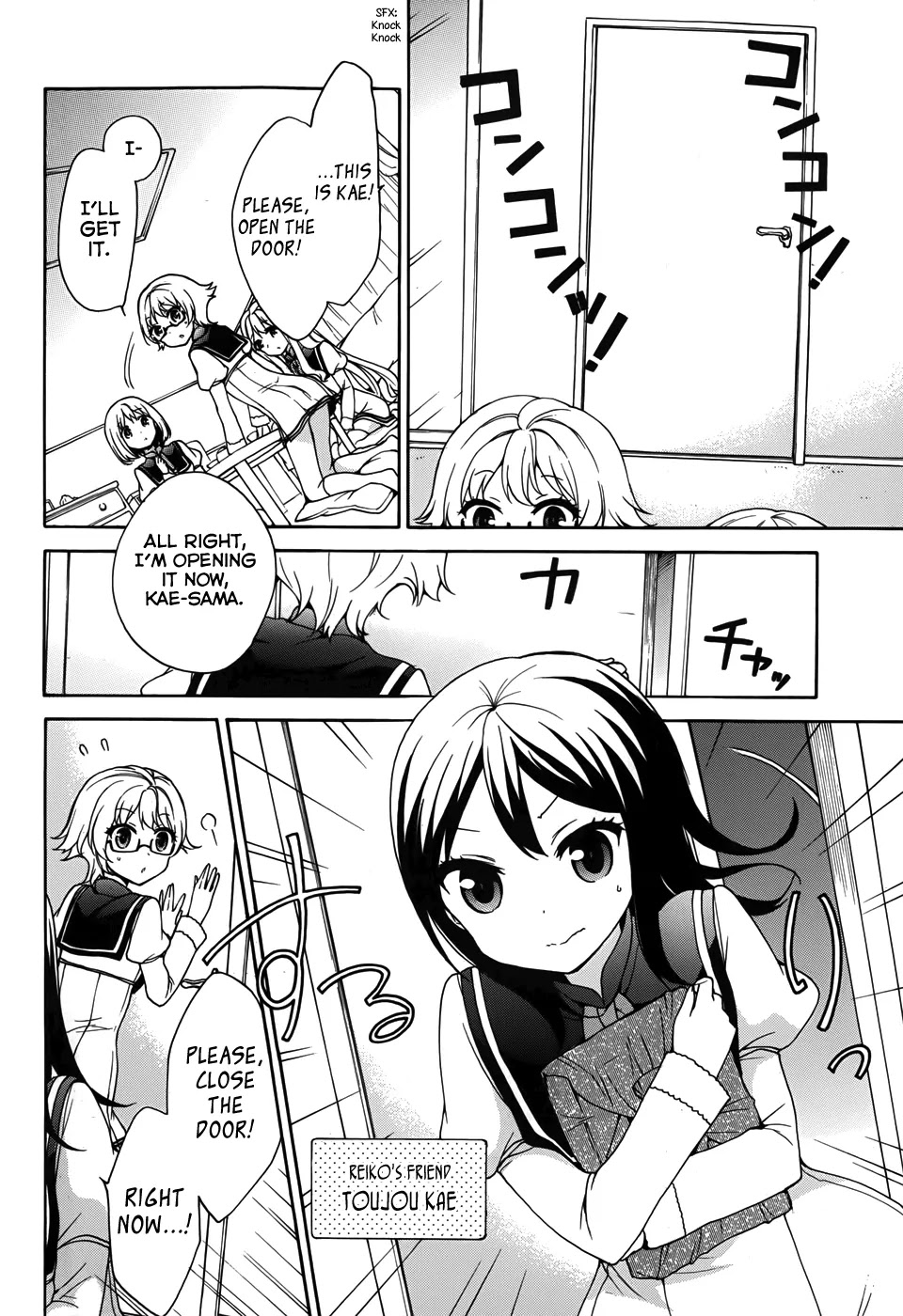 Ore ga Ojou-sama Gakkou ni "Shomin Sample" Toshite Rachirareta Ken Chapter 27 page 6 - Chapter 27: Running So Fast That Your Skirt Pleats Are All Rumpled