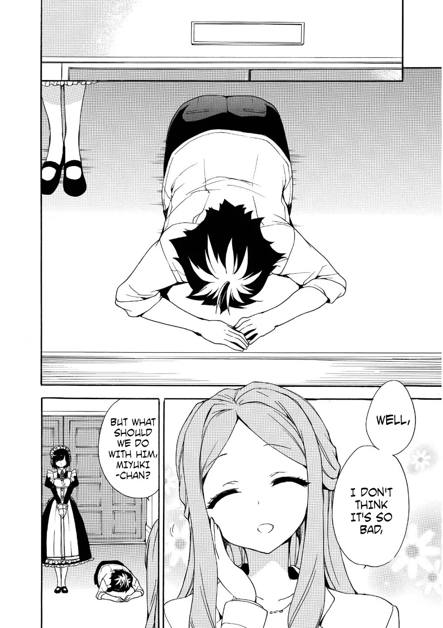 Ore ga Ojou-sama Gakkou ni "Shomin Sample" Toshite Rachirareta Ken Chapter 28.5 page 5 - Chapter 28.5: I Also Once Tried A Carrier Pigeon