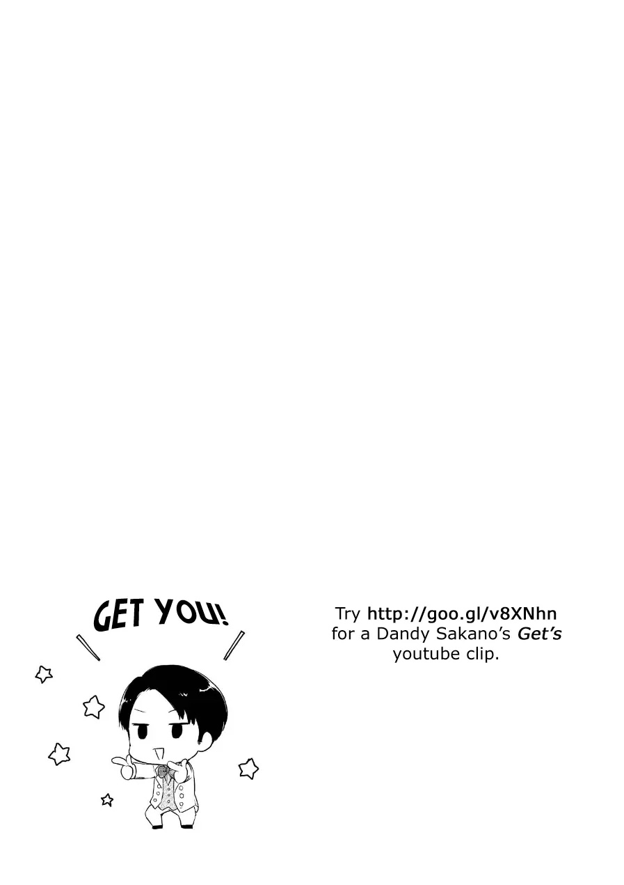 Ore ga Ojou-sama Gakkou ni "Shomin Sample" Toshite Rachirareta Ken Chapter 28.5 page 8 - Chapter 28.5: I Also Once Tried A Carrier Pigeon
