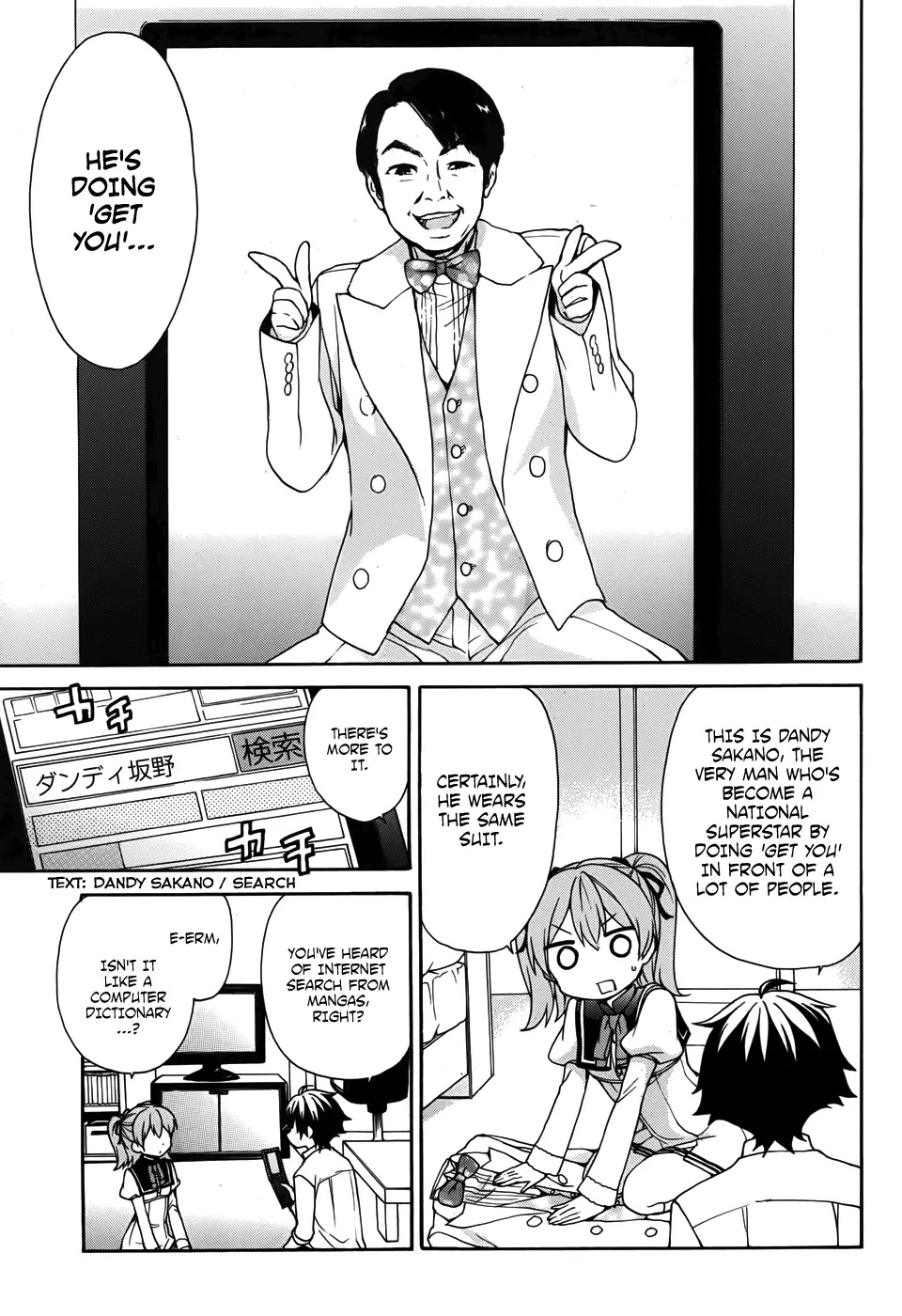 Ore ga Ojou-sama Gakkou ni "Shomin Sample" Toshite Rachirareta Ken Chapter 28 page 10 - Chapter 28: It's been bothering me for awhile, but what the heck does it mean by...
