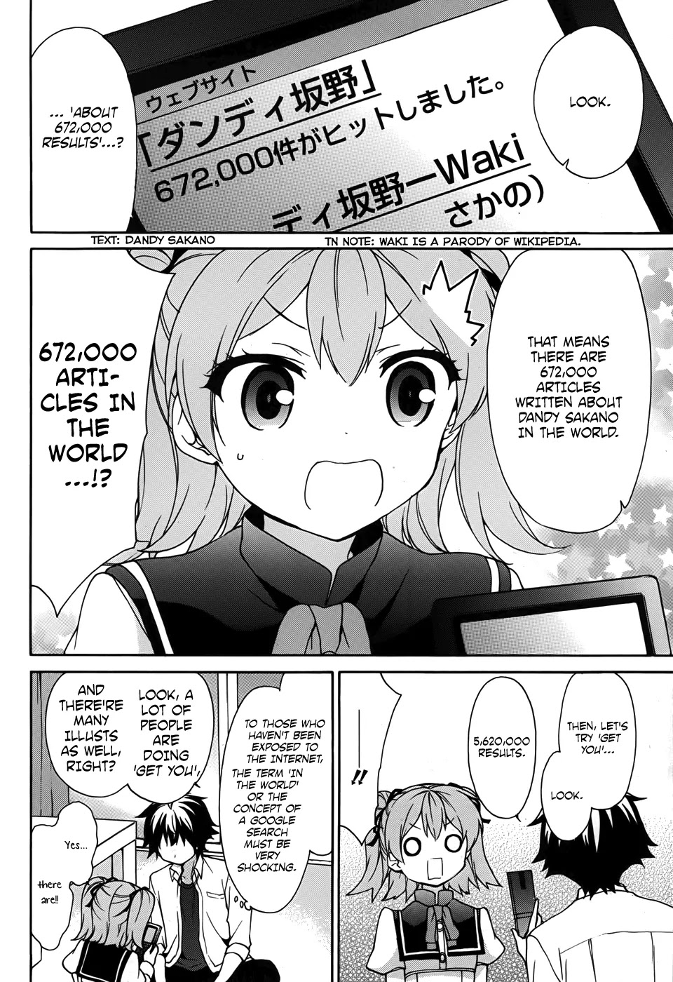 Ore ga Ojou-sama Gakkou ni "Shomin Sample" Toshite Rachirareta Ken Chapter 28 page 11 - Chapter 28: It's been bothering me for awhile, but what the heck does it mean by...