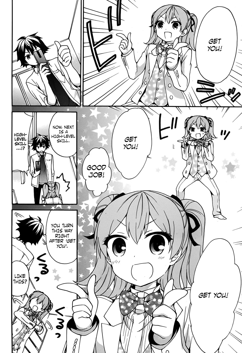 Ore ga Ojou-sama Gakkou ni "Shomin Sample" Toshite Rachirareta Ken Chapter 28 page 15 - Chapter 28: It's been bothering me for awhile, but what the heck does it mean by...
