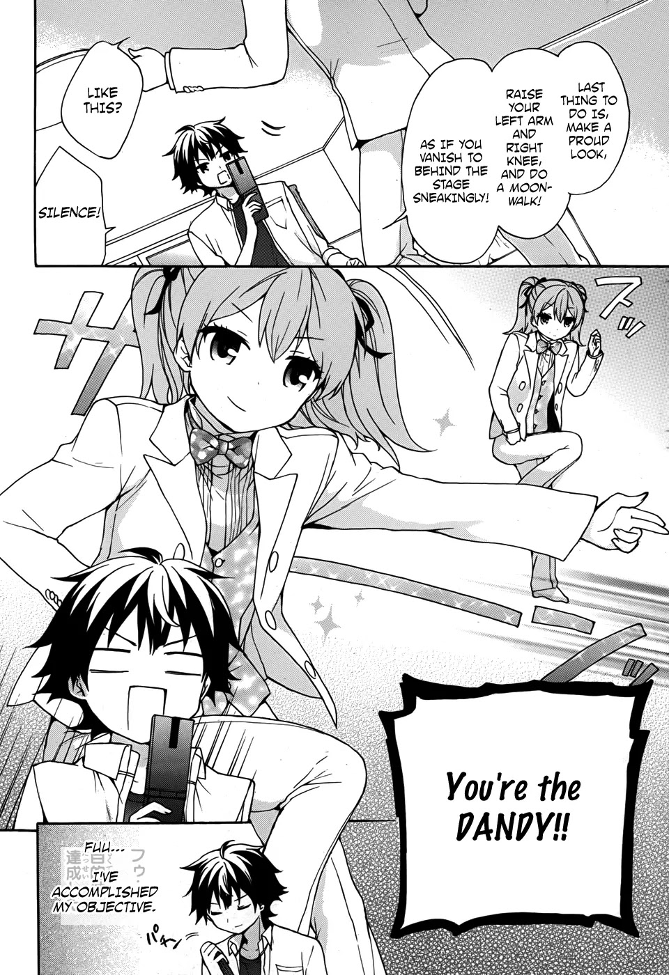 Ore ga Ojou-sama Gakkou ni "Shomin Sample" Toshite Rachirareta Ken Chapter 28 page 17 - Chapter 28: It's been bothering me for awhile, but what the heck does it mean by...