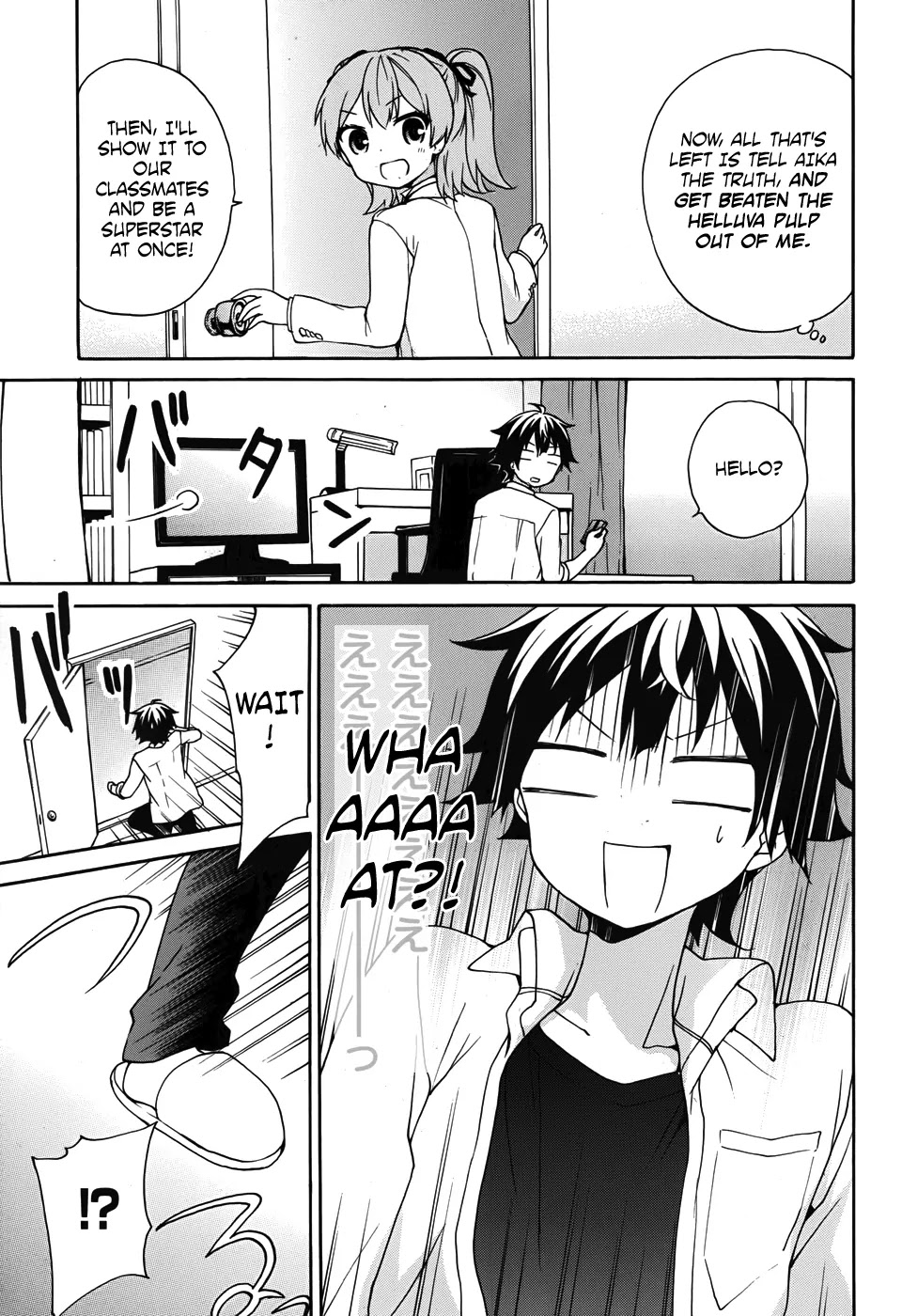 Ore ga Ojou-sama Gakkou ni "Shomin Sample" Toshite Rachirareta Ken Chapter 28 page 18 - Chapter 28: It's been bothering me for awhile, but what the heck does it mean by...