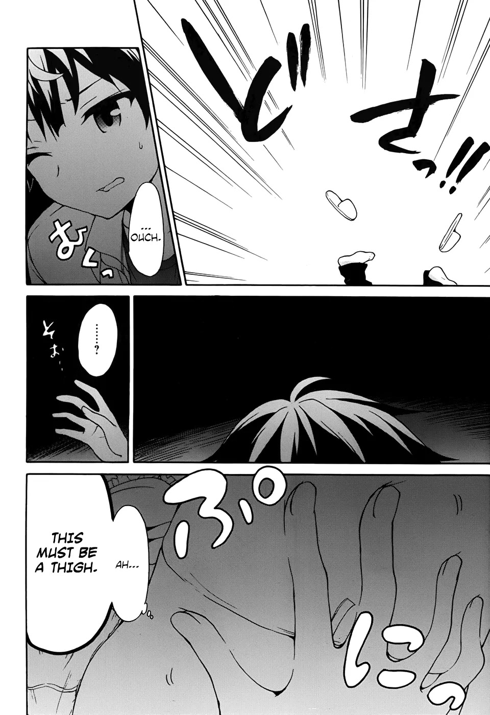 Ore ga Ojou-sama Gakkou ni "Shomin Sample" Toshite Rachirareta Ken Chapter 28 page 19 - Chapter 28: It's been bothering me for awhile, but what the heck does it mean by...