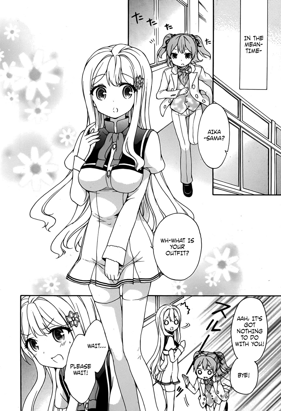 Ore ga Ojou-sama Gakkou ni "Shomin Sample" Toshite Rachirareta Ken Chapter 28 page 25 - Chapter 28: It's been bothering me for awhile, but what the heck does it mean by...