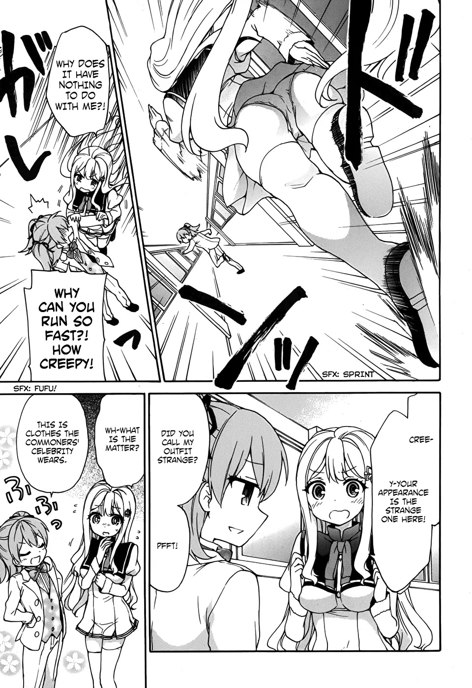 Ore ga Ojou-sama Gakkou ni "Shomin Sample" Toshite Rachirareta Ken Chapter 28 page 26 - Chapter 28: It's been bothering me for awhile, but what the heck does it mean by...