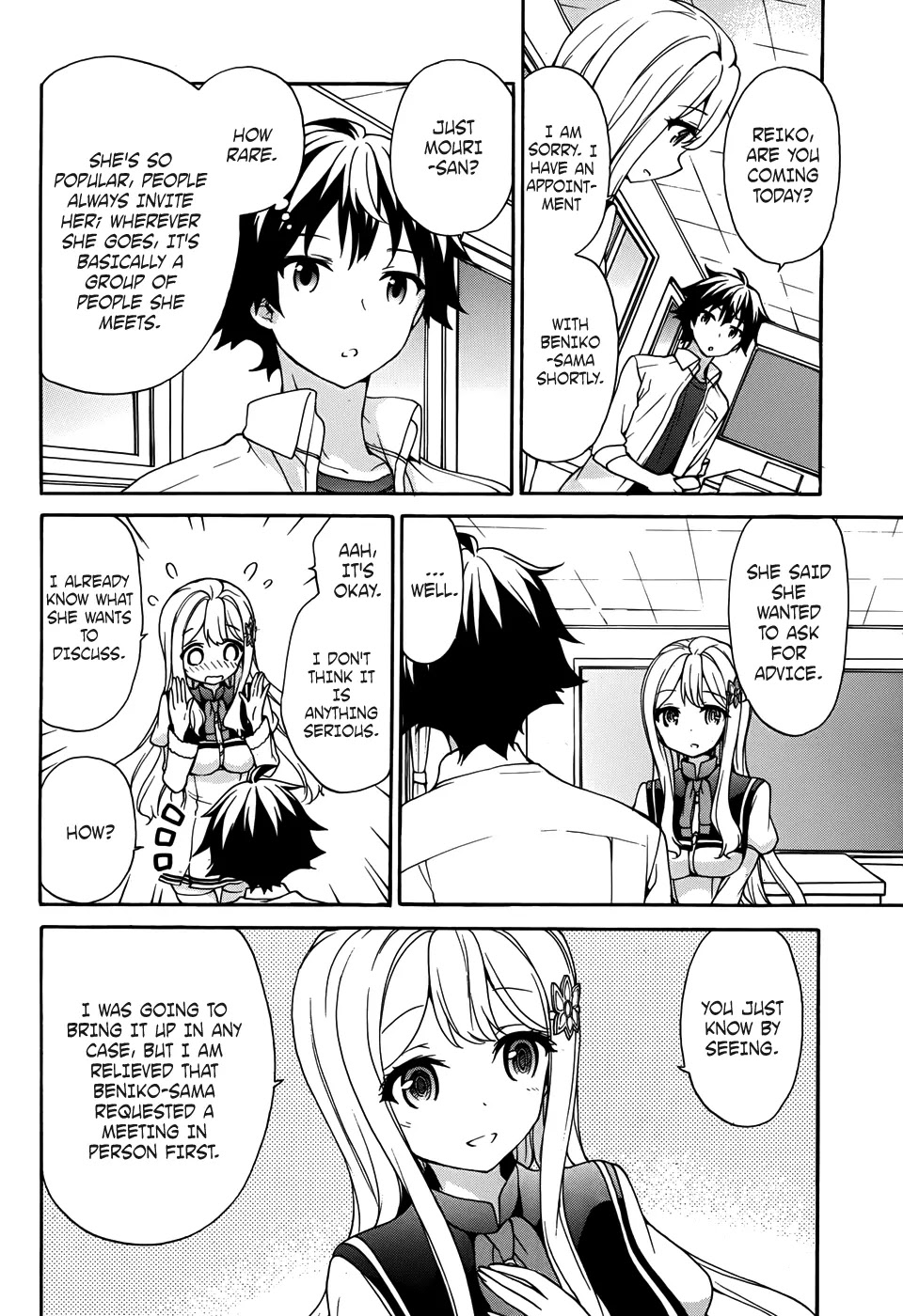 Ore ga Ojou-sama Gakkou ni "Shomin Sample" Toshite Rachirareta Ken Chapter 29 page 11 - Chapter 29: Was the sky you looked up at different from This One, Kimito-sama?