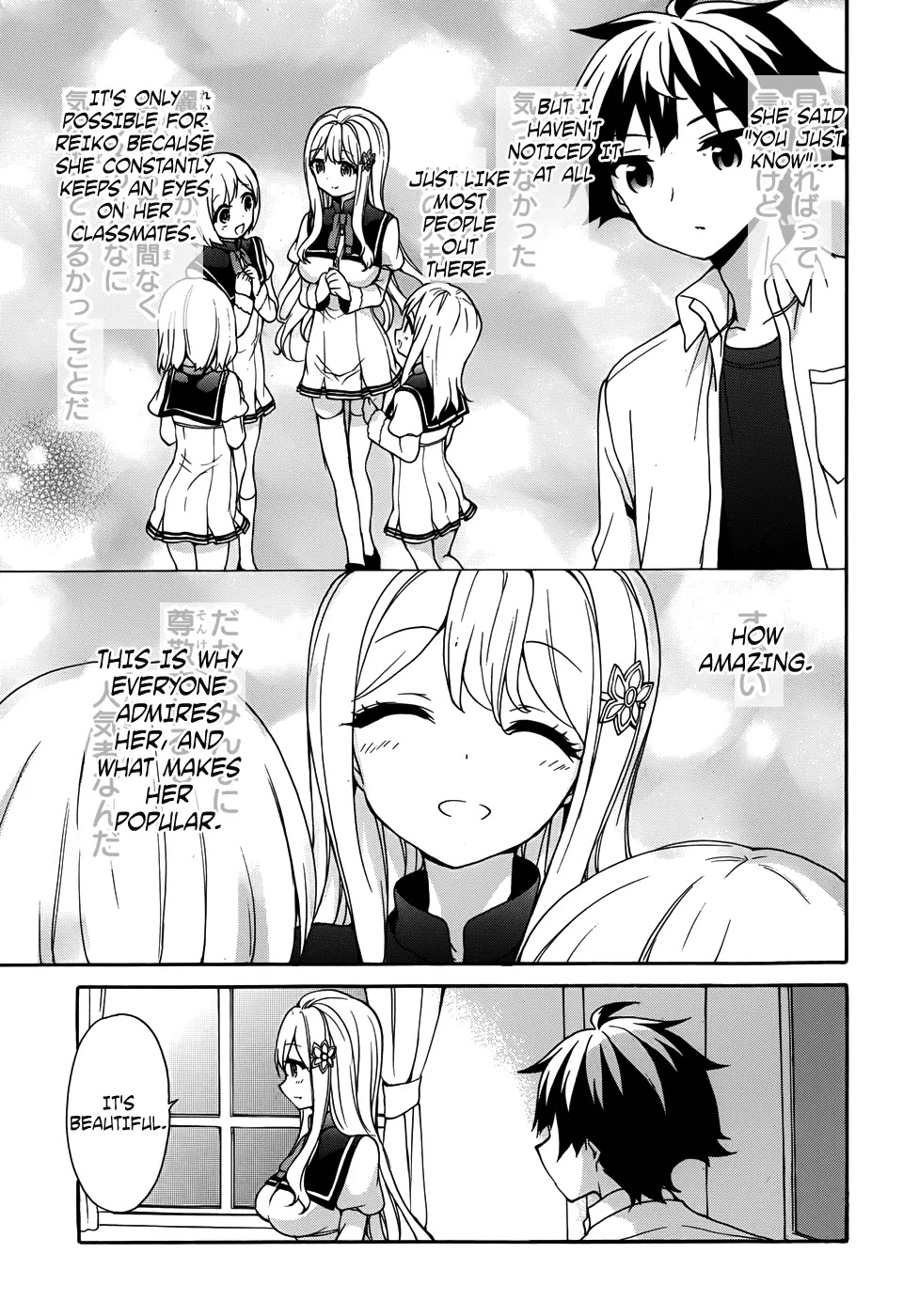 Ore ga Ojou-sama Gakkou ni "Shomin Sample" Toshite Rachirareta Ken Chapter 29 page 12 - Chapter 29: Was the sky you looked up at different from This One, Kimito-sama?