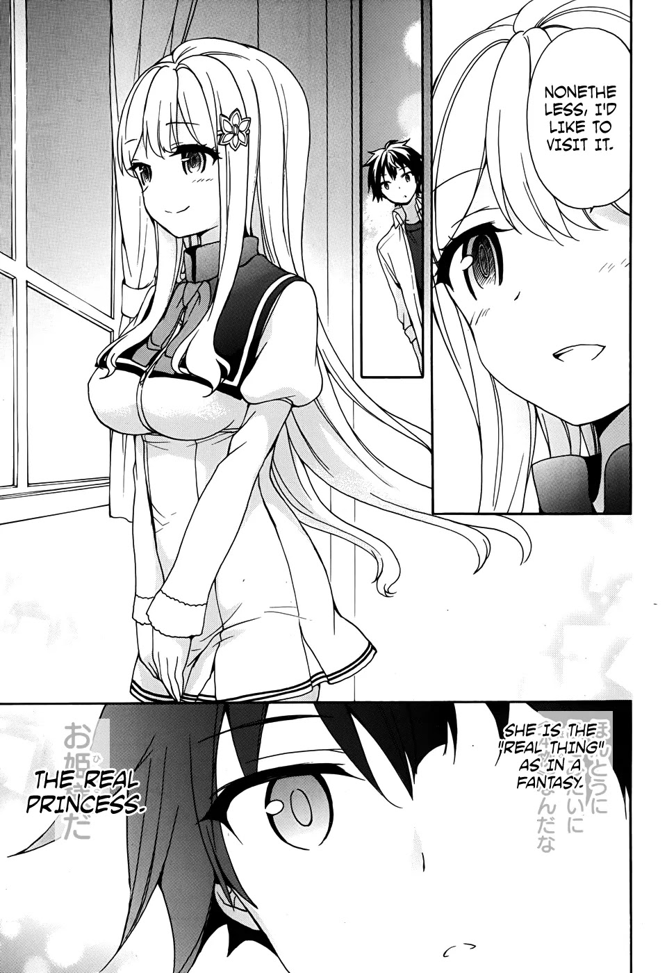 Ore ga Ojou-sama Gakkou ni "Shomin Sample" Toshite Rachirareta Ken Chapter 29 page 14 - Chapter 29: Was the sky you looked up at different from This One, Kimito-sama?