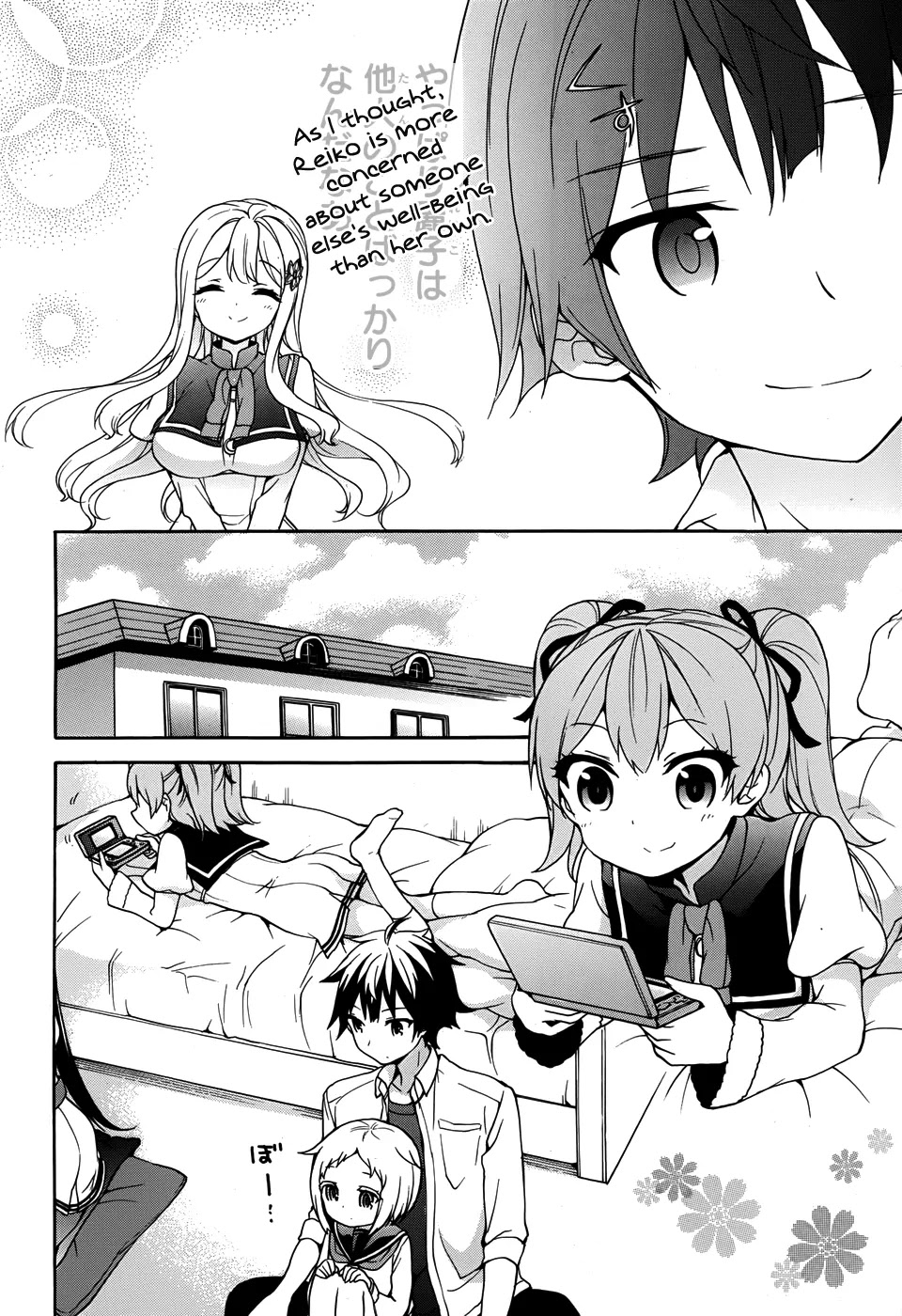 Ore ga Ojou-sama Gakkou ni "Shomin Sample" Toshite Rachirareta Ken Chapter 29 page 19 - Chapter 29: Was the sky you looked up at different from This One, Kimito-sama?