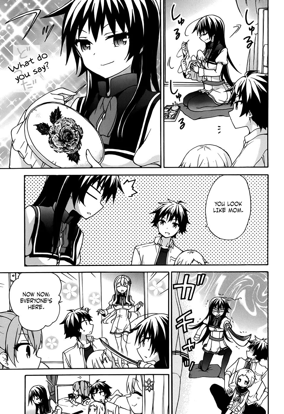 Ore ga Ojou-sama Gakkou ni "Shomin Sample" Toshite Rachirareta Ken Chapter 29 page 20 - Chapter 29: Was the sky you looked up at different from This One, Kimito-sama?