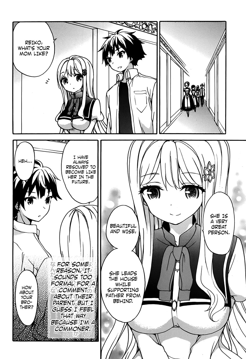 Ore ga Ojou-sama Gakkou ni "Shomin Sample" Toshite Rachirareta Ken Chapter 29 page 27 - Chapter 29: Was the sky you looked up at different from This One, Kimito-sama?