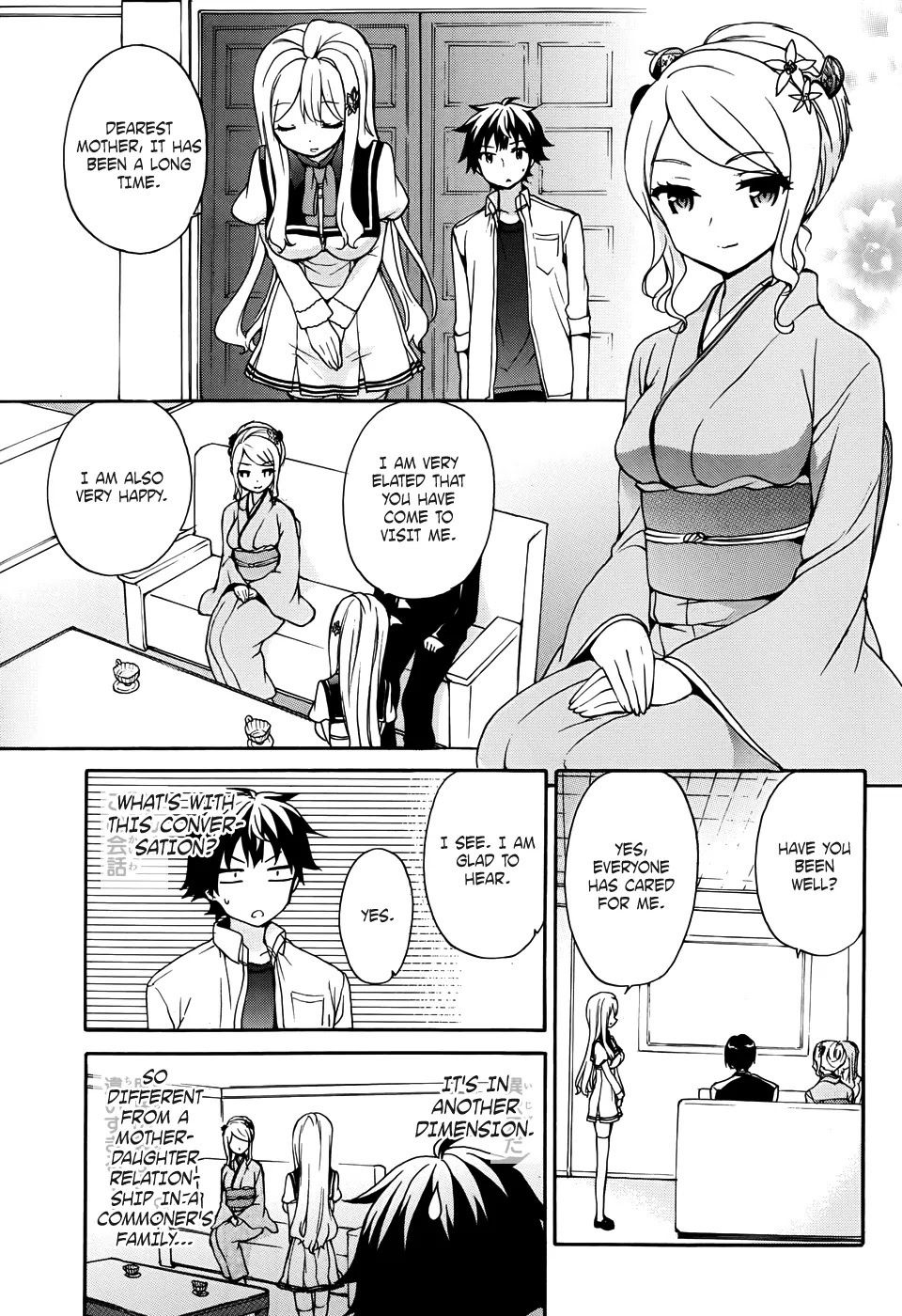 Ore ga Ojou-sama Gakkou ni "Shomin Sample" Toshite Rachirareta Ken Chapter 29 page 30 - Chapter 29: Was the sky you looked up at different from This One, Kimito-sama?