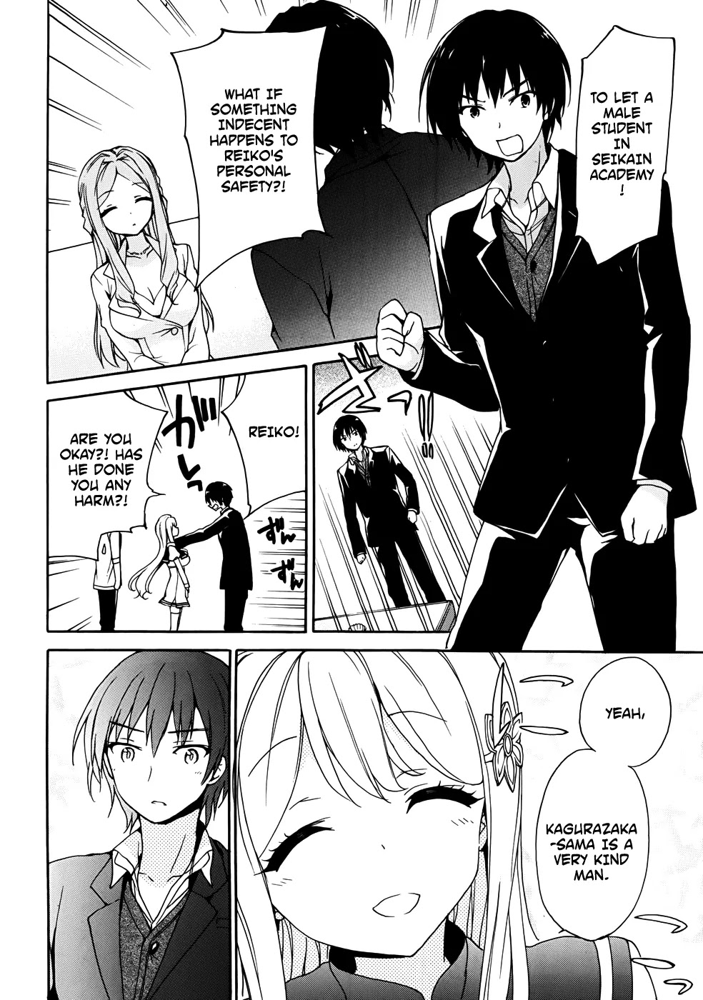 Ore ga Ojou-sama Gakkou ni "Shomin Sample" Toshite Rachirareta Ken Chapter 29 page 33 - Chapter 29: Was the sky you looked up at different from This One, Kimito-sama?