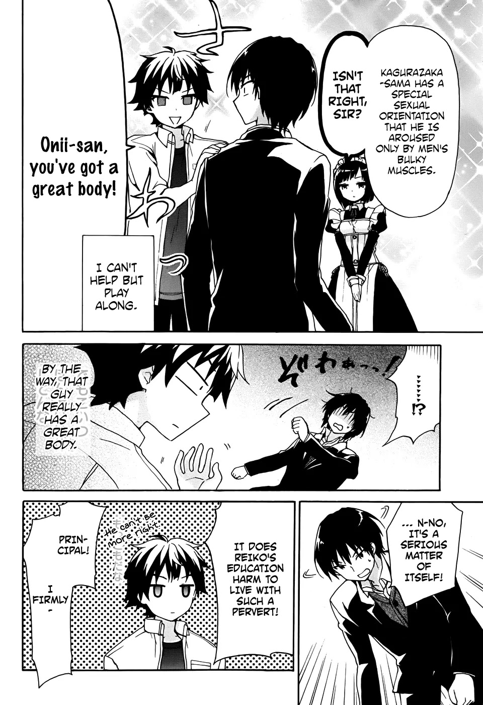 Ore ga Ojou-sama Gakkou ni "Shomin Sample" Toshite Rachirareta Ken Chapter 29 page 37 - Chapter 29: Was the sky you looked up at different from This One, Kimito-sama?