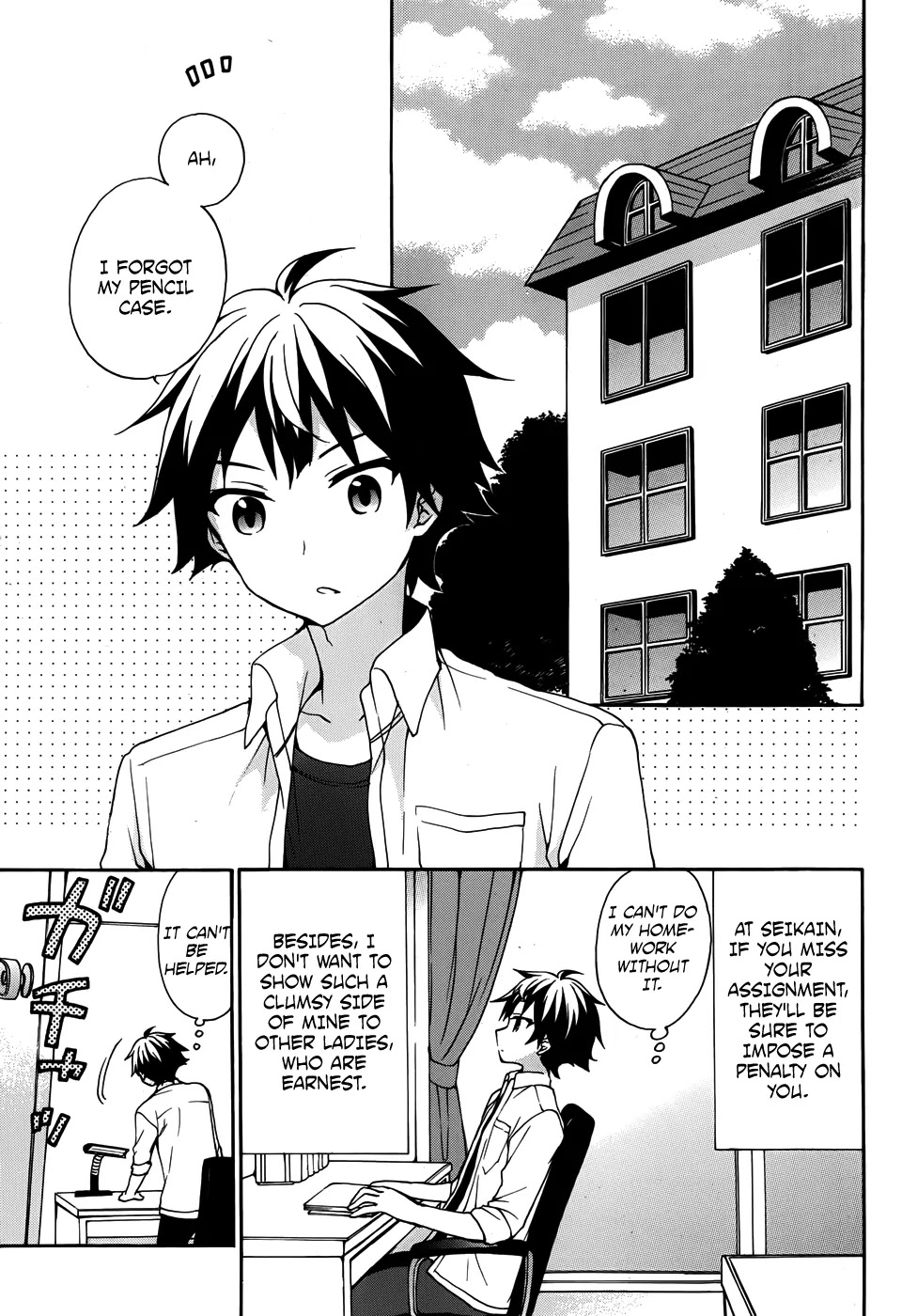 Ore ga Ojou-sama Gakkou ni "Shomin Sample" Toshite Rachirareta Ken Chapter 29 page 4 - Chapter 29: Was the sky you looked up at different from This One, Kimito-sama?