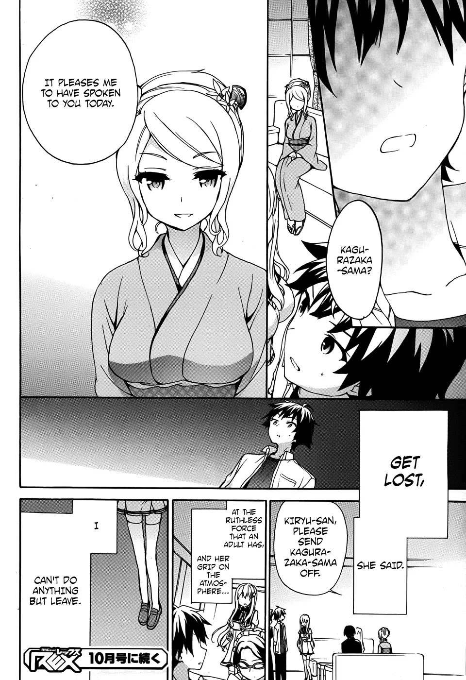 Ore ga Ojou-sama Gakkou ni "Shomin Sample" Toshite Rachirareta Ken Chapter 29 page 43 - Chapter 29: Was the sky you looked up at different from This One, Kimito-sama?