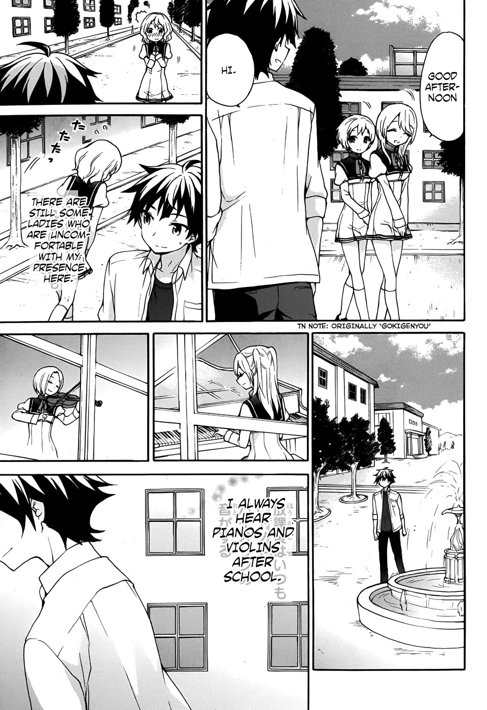 Ore ga Ojou-sama Gakkou ni "Shomin Sample" Toshite Rachirareta Ken Chapter 29 page 6 - Chapter 29: Was the sky you looked up at different from This One, Kimito-sama?