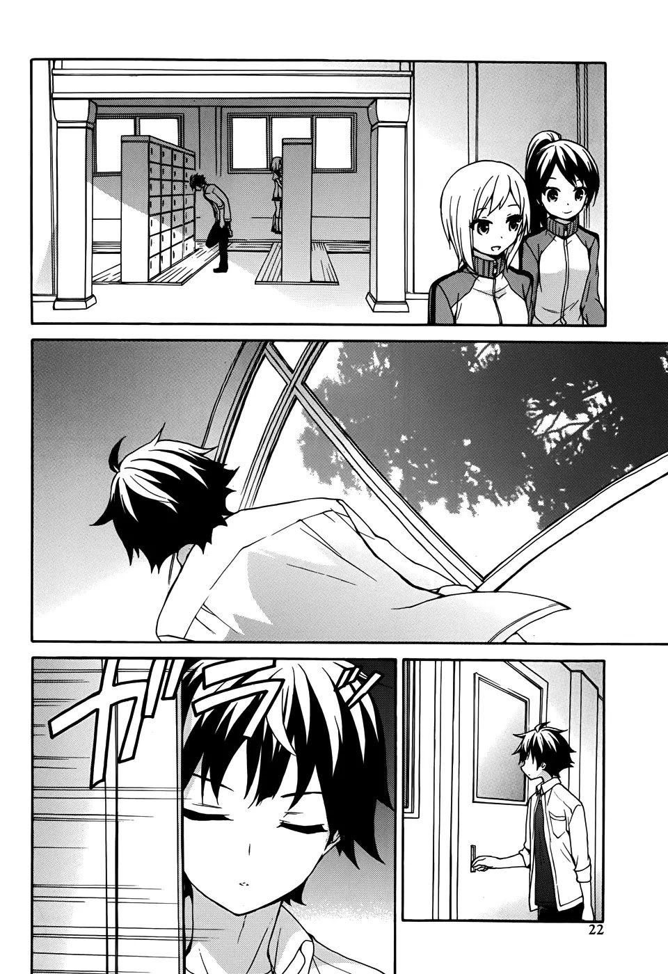 Ore ga Ojou-sama Gakkou ni "Shomin Sample" Toshite Rachirareta Ken Chapter 29 page 7 - Chapter 29: Was the sky you looked up at different from This One, Kimito-sama?
