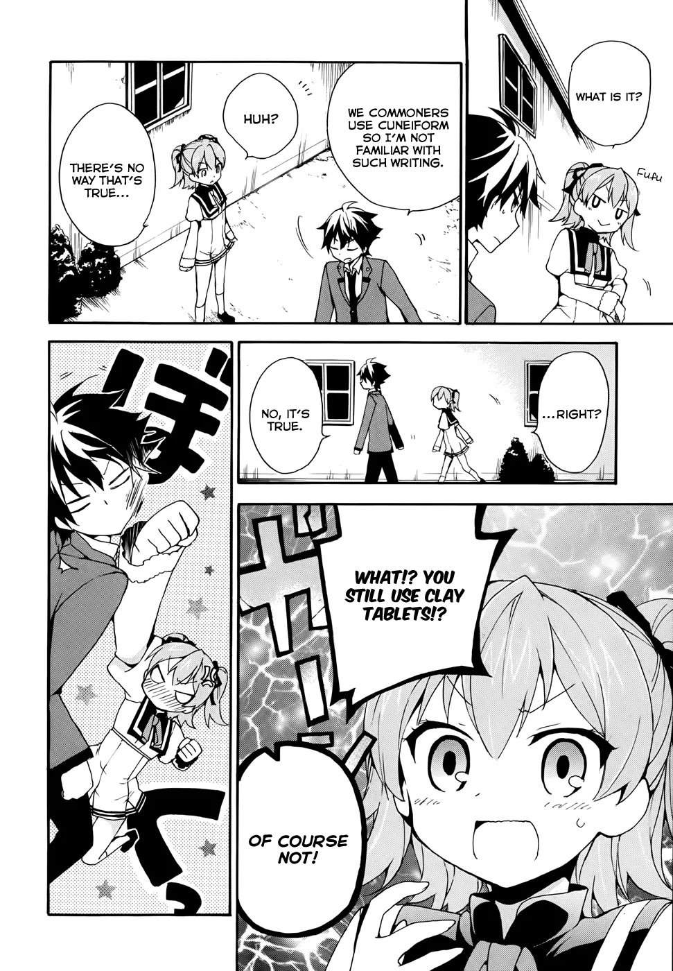 Ore ga Ojou-sama Gakkou ni "Shomin Sample" Toshite Rachirareta Ken Chapter 3 page 15 - Chapter 3: A Pure Hearted Maiden