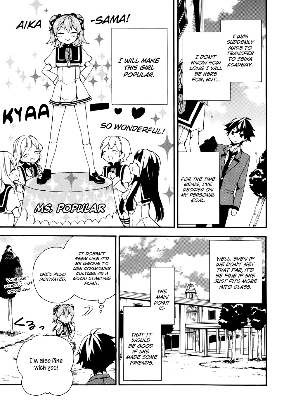 Ore ga Ojou-sama Gakkou ni "Shomin Sample" Toshite Rachirareta Ken Chapter 3 page 20 - Chapter 3: A Pure Hearted Maiden