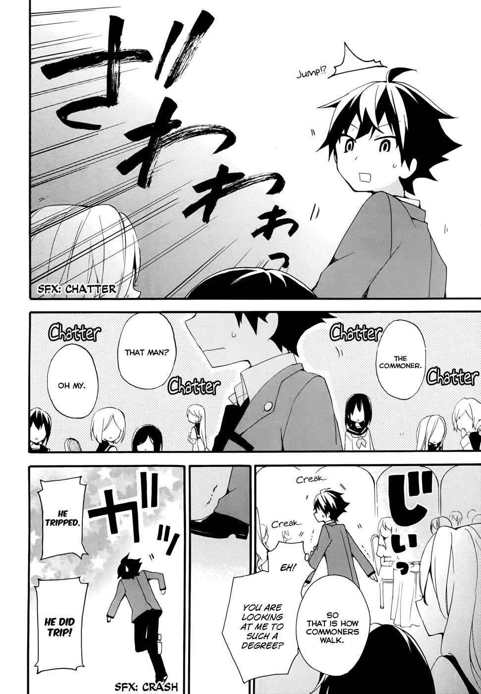 Ore ga Ojou-sama Gakkou ni "Shomin Sample" Toshite Rachirareta Ken Chapter 3 page 25 - Chapter 3: A Pure Hearted Maiden