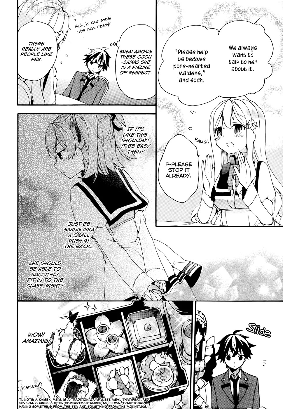Ore ga Ojou-sama Gakkou ni "Shomin Sample" Toshite Rachirareta Ken Chapter 3 page 33 - Chapter 3: A Pure Hearted Maiden