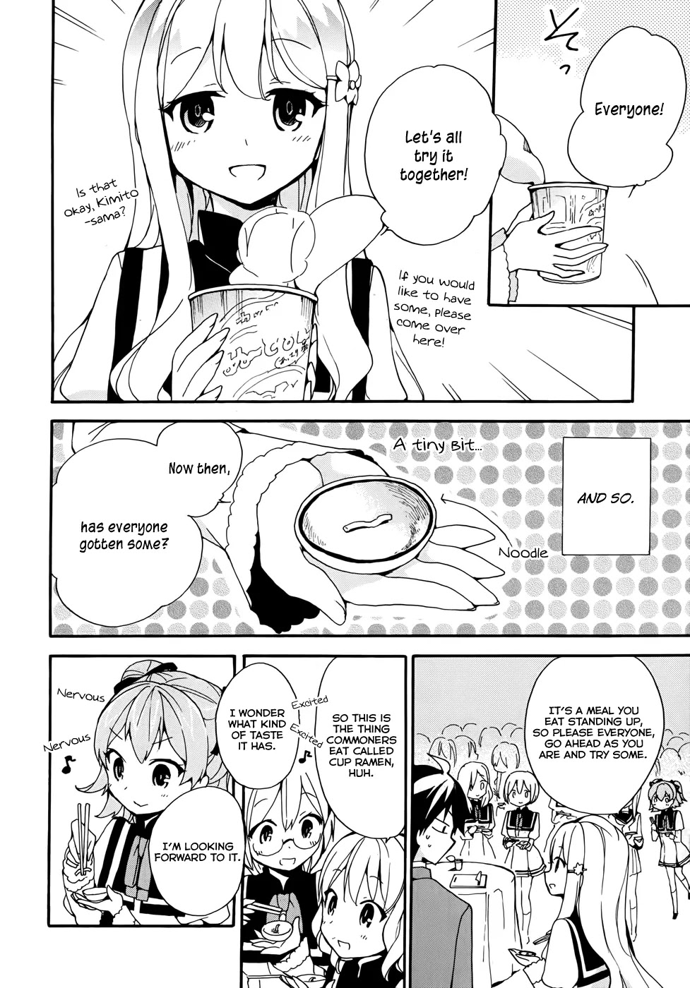 Ore ga Ojou-sama Gakkou ni "Shomin Sample" Toshite Rachirareta Ken Chapter 3 page 37 - Chapter 3: A Pure Hearted Maiden