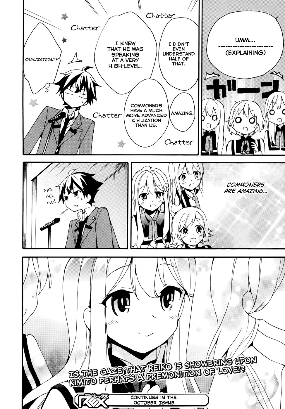 Ore ga Ojou-sama Gakkou ni "Shomin Sample" Toshite Rachirareta Ken Chapter 3 page 41 - Chapter 3: A Pure Hearted Maiden