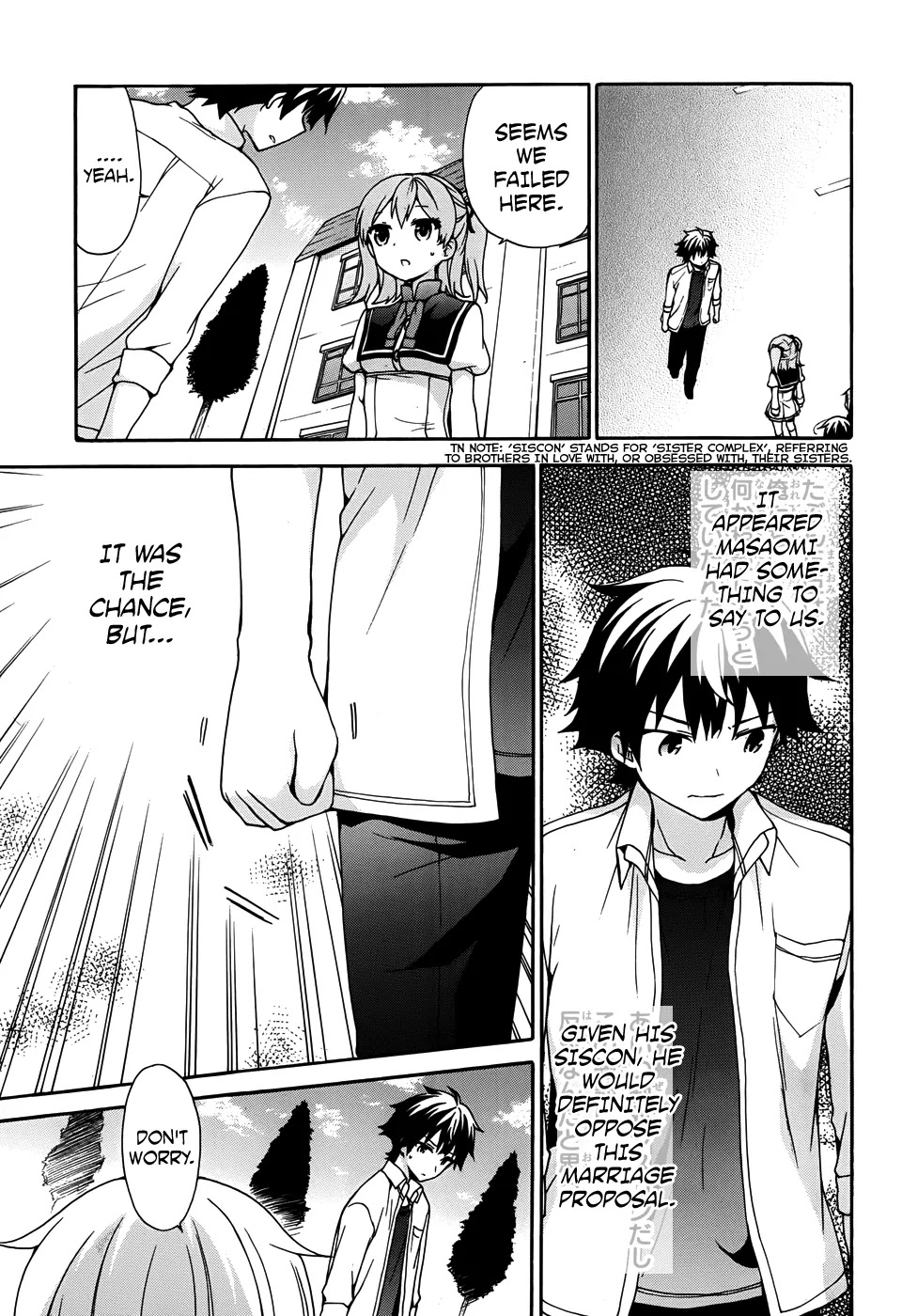 Ore ga Ojou-sama Gakkou ni "Shomin Sample" Toshite Rachirareta Ken Chapter 30 page 15 - Chapter 30: We Will Go Together!