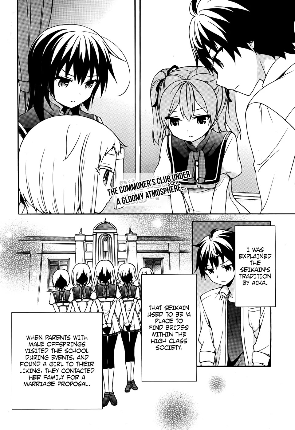 Ore ga Ojou-sama Gakkou ni "Shomin Sample" Toshite Rachirareta Ken Chapter 30 page 4 - Chapter 30: We Will Go Together!