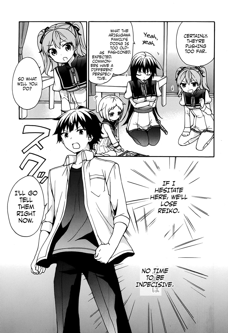 Ore ga Ojou-sama Gakkou ni "Shomin Sample" Toshite Rachirareta Ken Chapter 30 page 9 - Chapter 30: We Will Go Together!