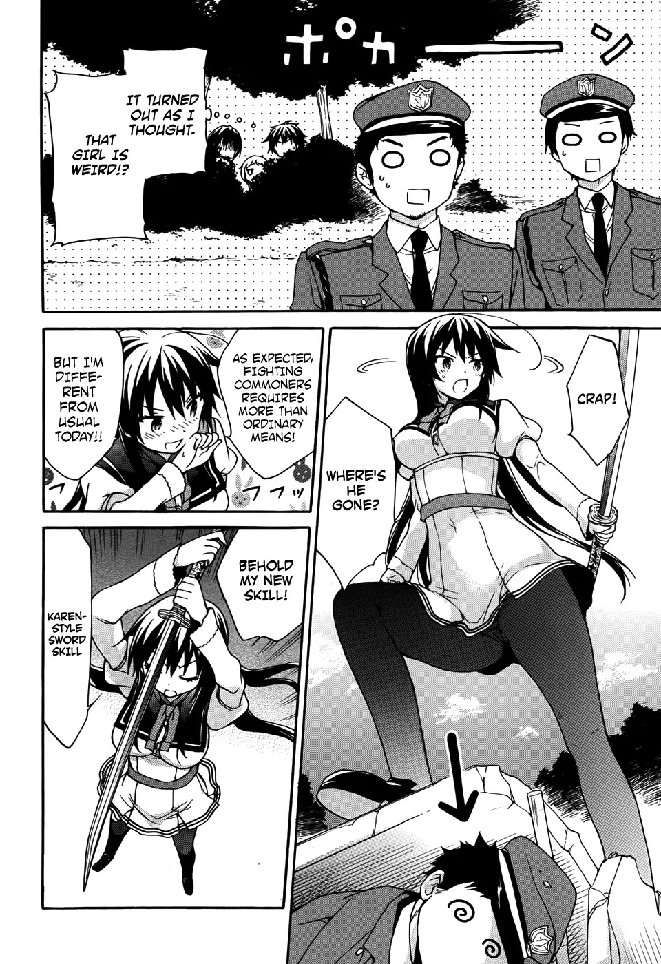 Ore ga Ojou-sama Gakkou ni "Shomin Sample" Toshite Rachirareta Ken Chapter 31 page 17 - Chapter 31: It's the Other Way Around!