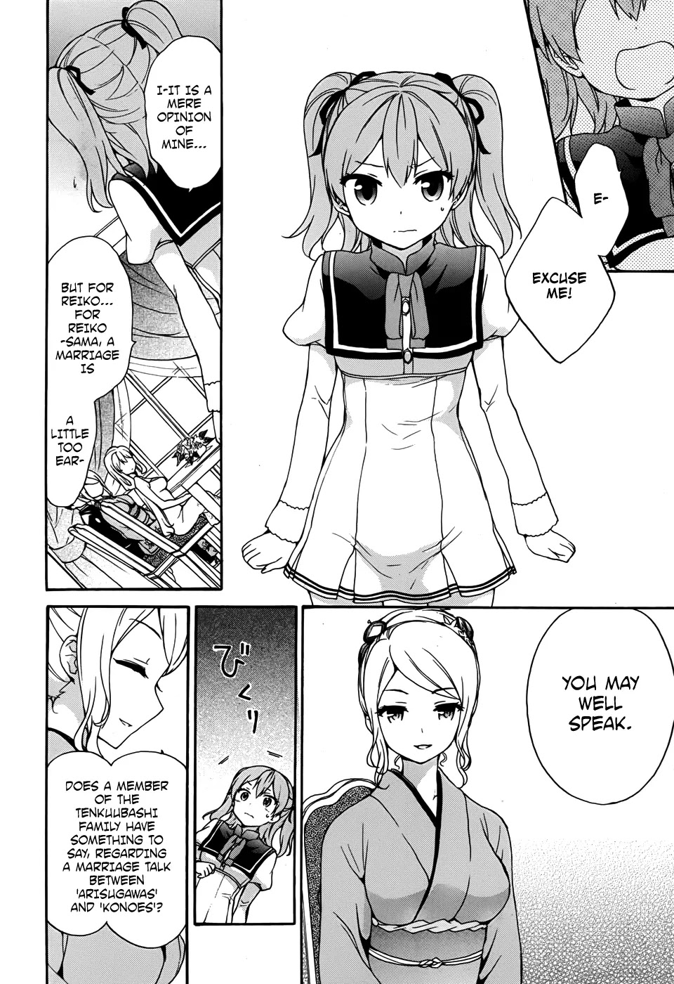 Ore ga Ojou-sama Gakkou ni "Shomin Sample" Toshite Rachirareta Ken Chapter 31 page 26 - Chapter 31: It's the Other Way Around!