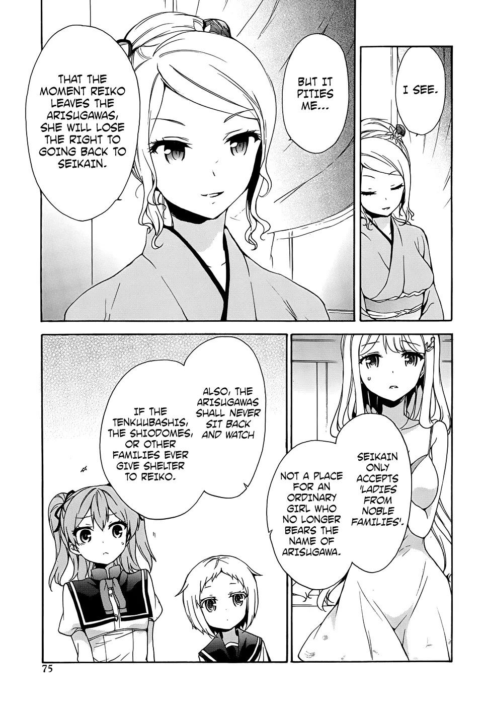 Ore ga Ojou-sama Gakkou ni "Shomin Sample" Toshite Rachirareta Ken Chapter 32 page 10 - Chapter 32: I Shall... Harass You All the Time until You Get Divorced