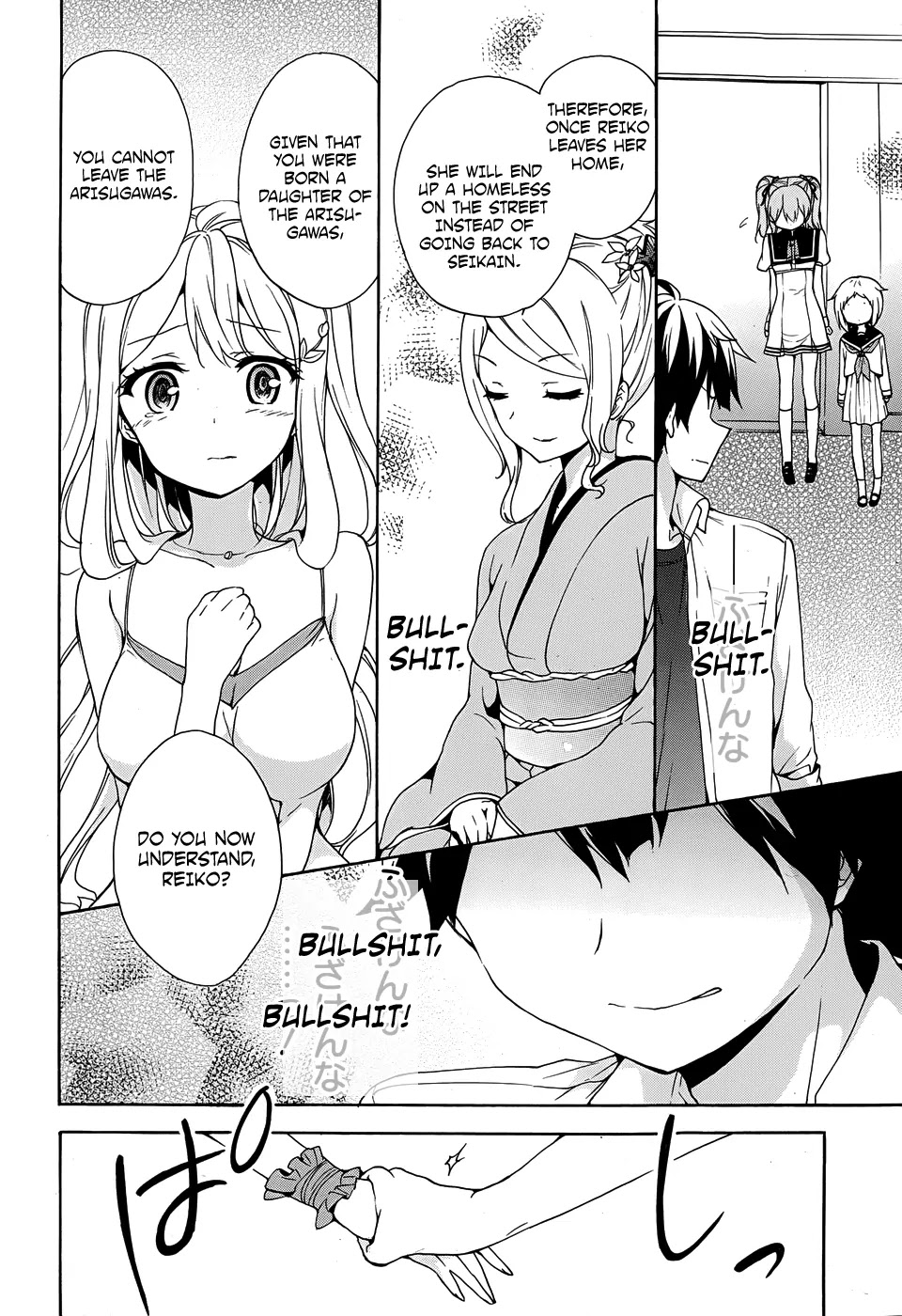 Ore ga Ojou-sama Gakkou ni "Shomin Sample" Toshite Rachirareta Ken Chapter 32 page 11 - Chapter 32: I Shall... Harass You All the Time until You Get Divorced