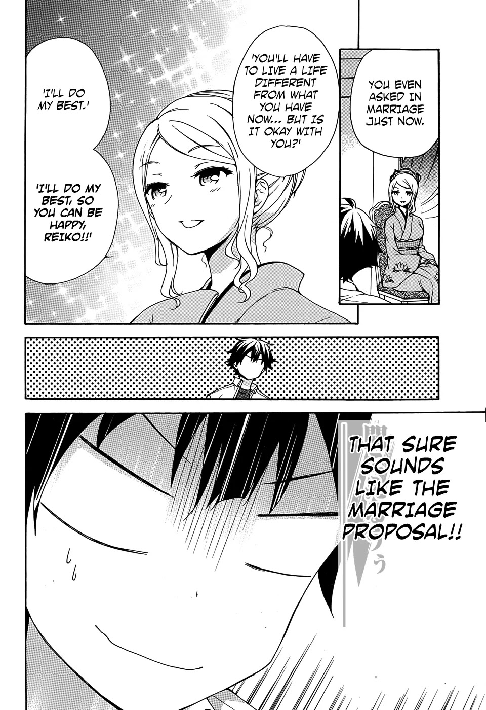 Ore ga Ojou-sama Gakkou ni "Shomin Sample" Toshite Rachirareta Ken Chapter 32 page 23 - Chapter 32: I Shall... Harass You All the Time until You Get Divorced