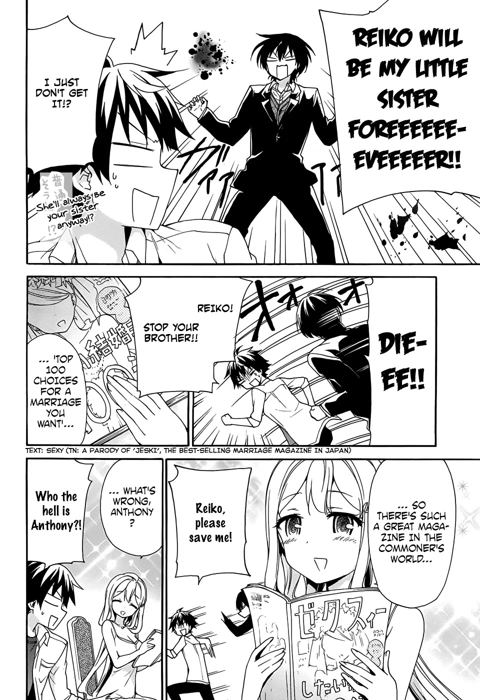 Ore ga Ojou-sama Gakkou ni "Shomin Sample" Toshite Rachirareta Ken Chapter 32 page 29 - Chapter 32: I Shall... Harass You All the Time until You Get Divorced