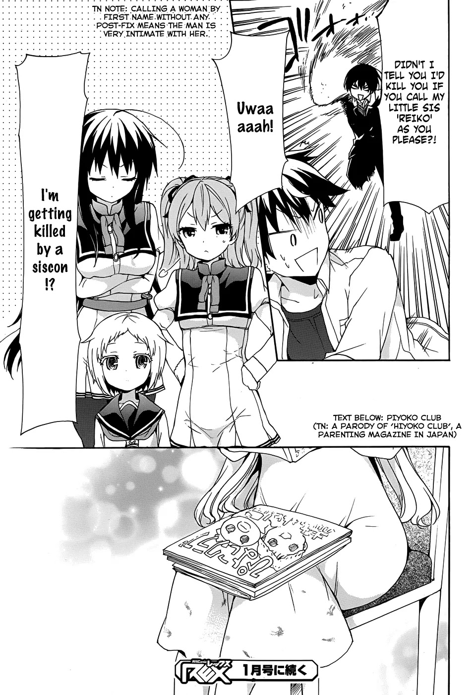 Ore ga Ojou-sama Gakkou ni "Shomin Sample" Toshite Rachirareta Ken Chapter 32 page 30 - Chapter 32: I Shall... Harass You All the Time until You Get Divorced