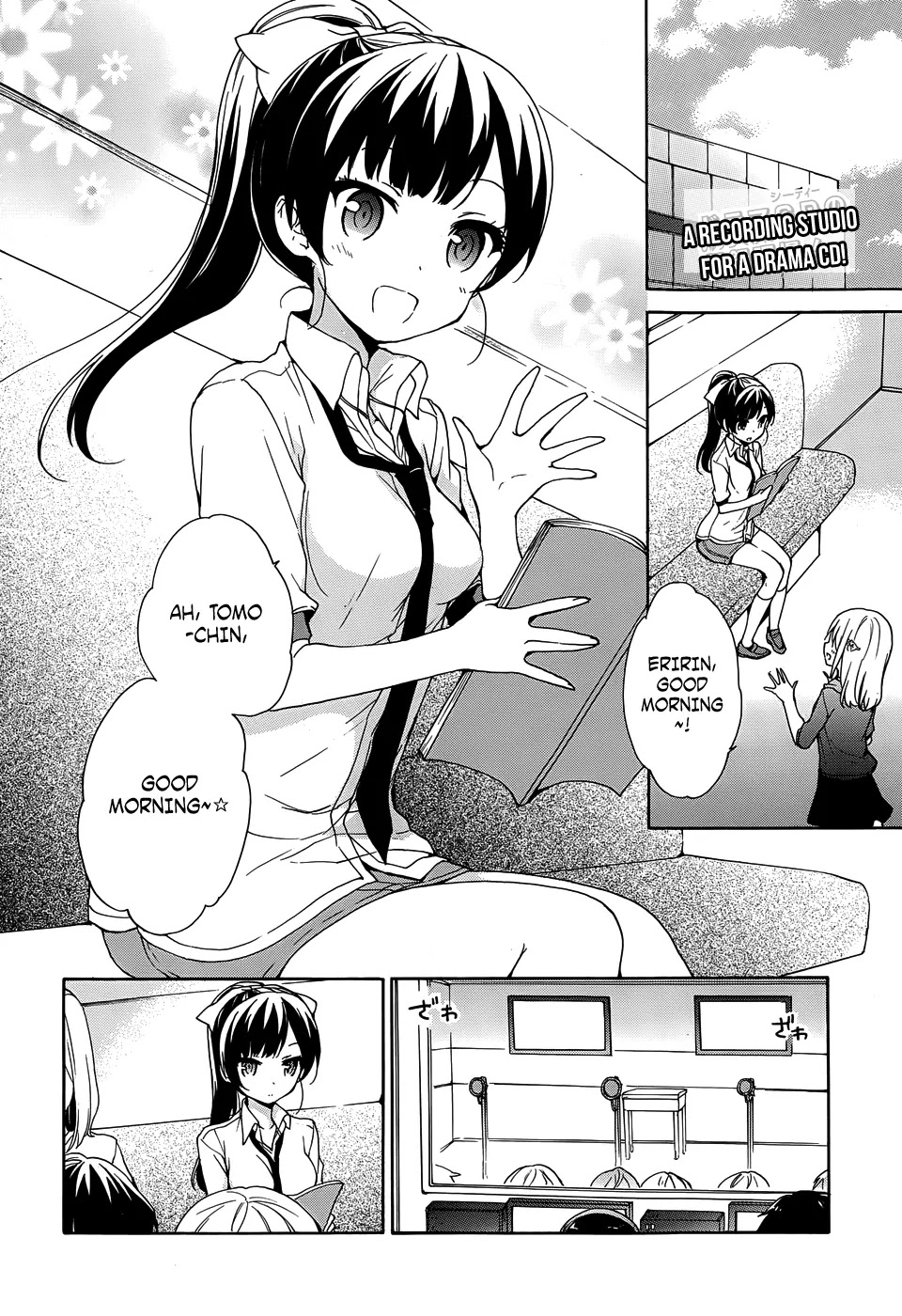 Ore ga Ojou-sama Gakkou ni "Shomin Sample" Toshite Rachirareta Ken Chapter 33 page 3 - Chapter 33: Just Like Ninjas in the Americans' Imagination