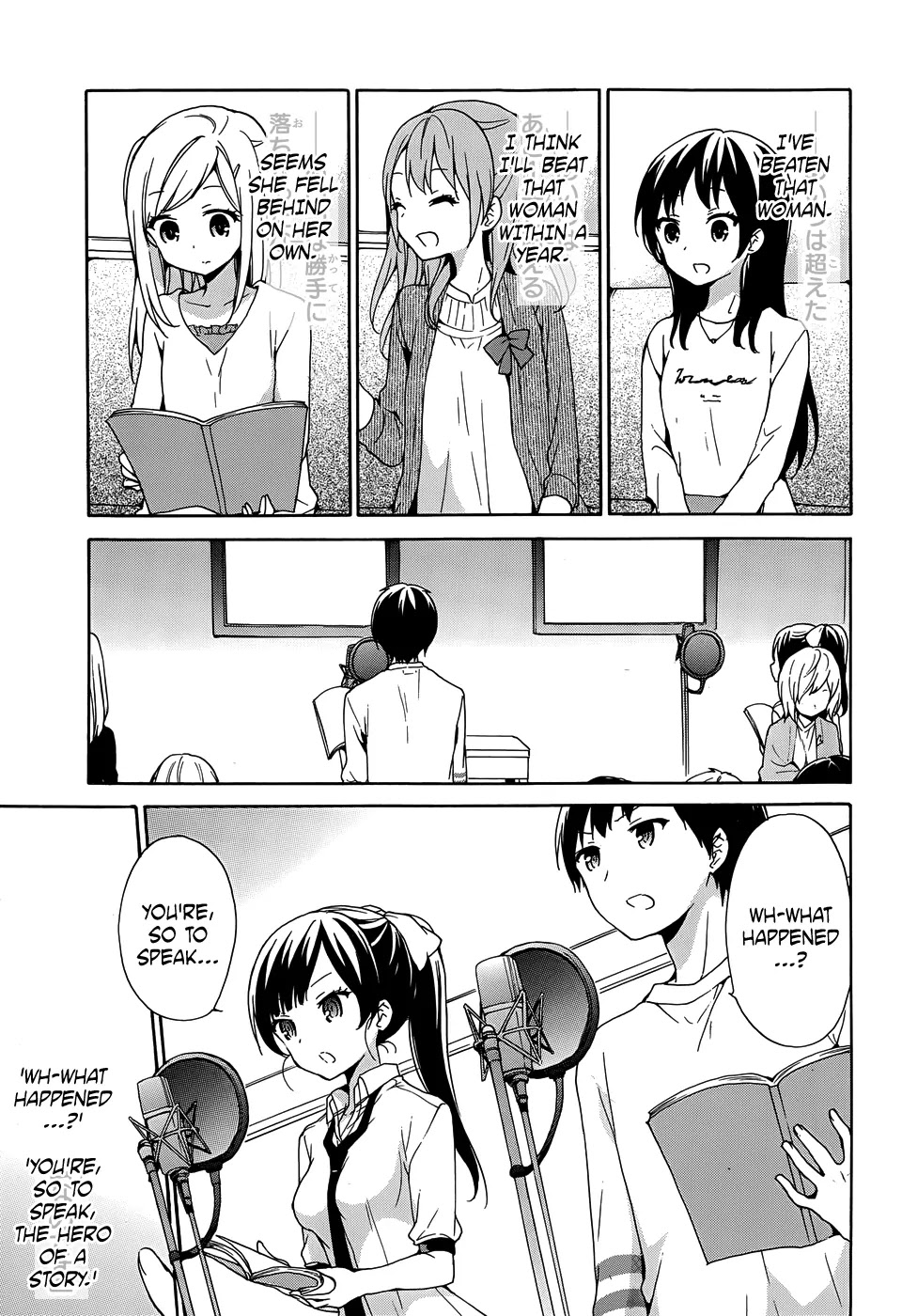 Ore ga Ojou-sama Gakkou ni "Shomin Sample" Toshite Rachirareta Ken Chapter 33 page 4 - Chapter 33: Just Like Ninjas in the Americans' Imagination